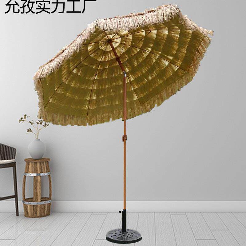 防稻茅户外阳伞遮阳伞庭院摄道影阳179台花伞园摆设直杆拍摄太具