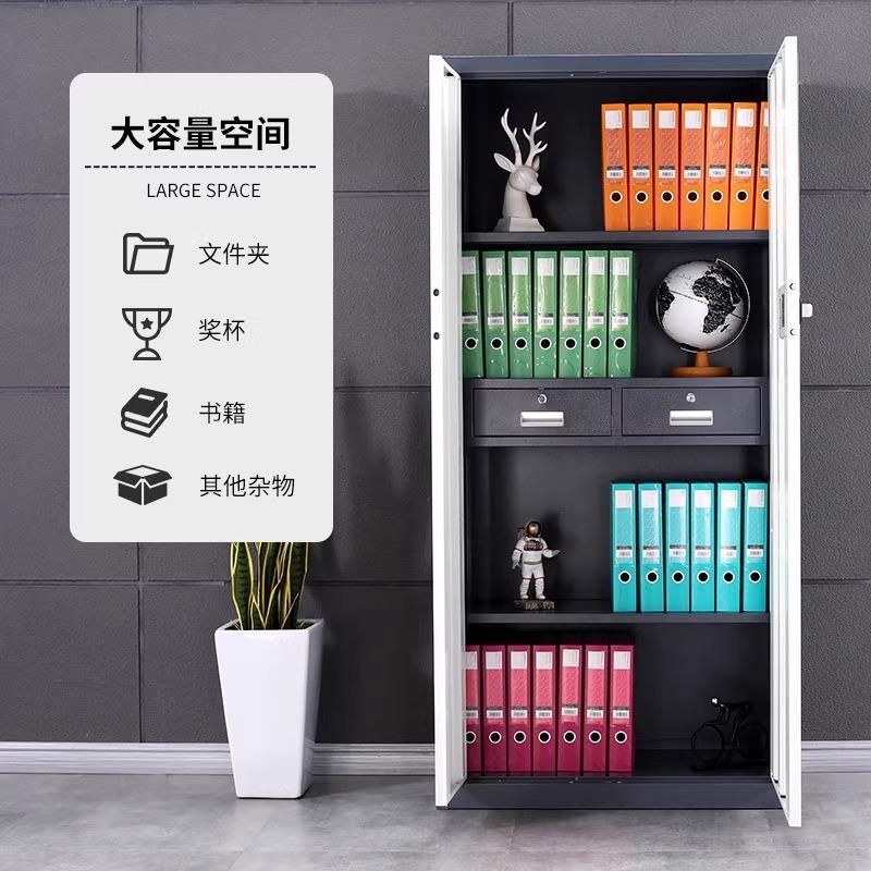钢制电保密gzcsy-bm柜纹密码文件指柜保国保锁密档案资料柜办公子