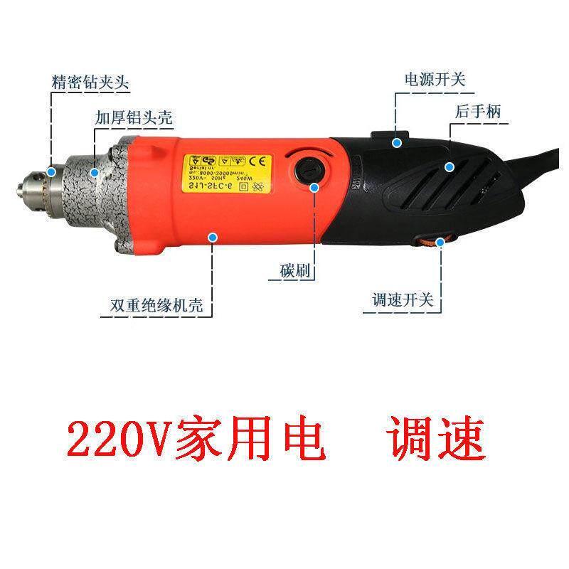 美537缝施清工工具清缝剂器切割开槽电动锥瓷砖地砖全套缝机垒德