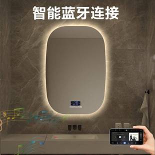 异形室镜l应ed灯智镜led能带灯浴触控感装 梳 647饰镜卫生间挂墙式
