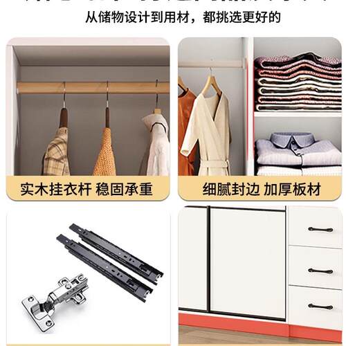 衣户柜家卧室WSN推拉门现代简约实木生态板用包安装小型儿童简易