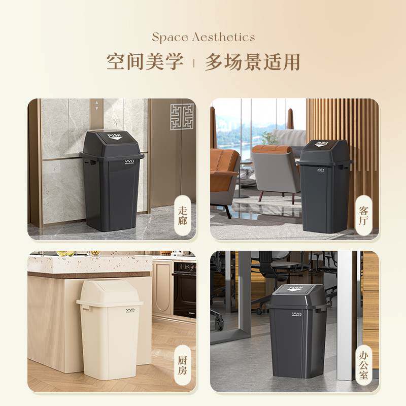 商用带盖垃圾桶大号大容量30升50户外正方形桶家用厨房超大餐饮箱
