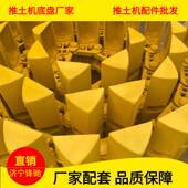 00000 山推TY130推土机湿地履带总成10S 41B 山推底盘四轮一带