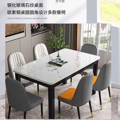 钢化玻餐桌椅组合现代家璃用吃饭RLE子简客餐厅桌厨房快餐饭店约