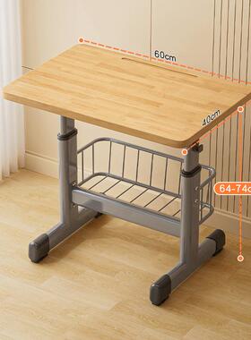 实木课椅可AOR学升降儿童习桌桌书桌家用辅班导补习中小学生桌椅