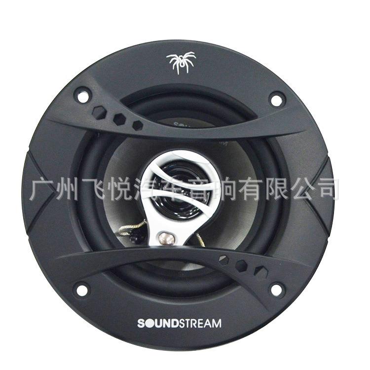 4寸RX-02汽车同轴叭车喇载音响改装中低扬高音同轴喇RX.402叭车4