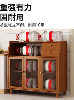 餐边柜靠多功厨能厅房橱柜简墙XNW约现代轻奢碗柜茶水柜家用客储