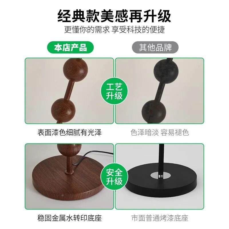 中沙古风地灯客厅发310旁南洋布艺酒店卧室色装饰胡桃木落落地台