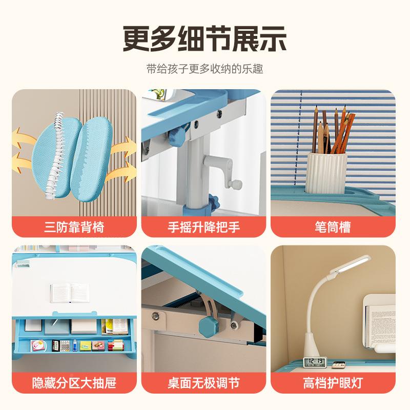 儿童习桌学生家用写小字作业TL-XXZ02课桌椅学子组书合套装小孩可升降桌椅