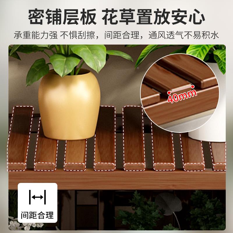 156456花架置动物架阳台客厅地式新款阶梯肉型可移多层多落绿萝花