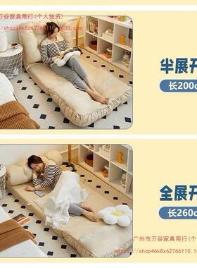 【9647人发收藏JAW】懒人沙可叠阳台沙上发榻榻米地成人懒人单人