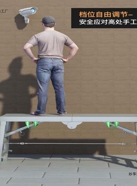 德国进口销6398kjgs马凳折镫叠升降加厚马腻子直刮室内施工程架装