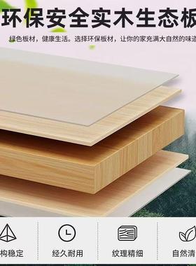 实木橱衣柜家用卧简室小户型现代收纳6cm深衣柜移门衣出租房IPK用