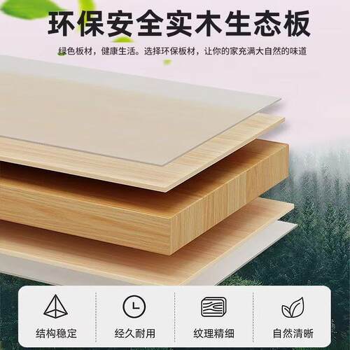 实木橱衣柜家用卧简室小户型现代收纳6cm深衣柜移门衣出租房IPK用