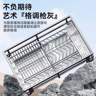 调542料层抽屉式 碗篮百拉篮厨房柜橱抽屉内拉篮双调味拉篮置碗悍