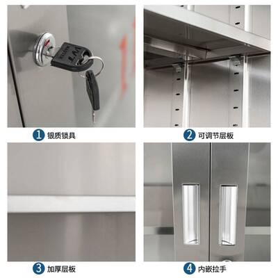 社区便民服务柜小区物业不锈钢便民服务箱卫生保洁柜杂物储存柜子