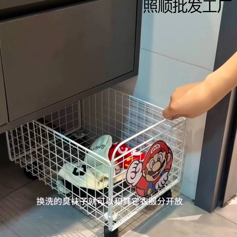 洗手台卫生间洗衣家用收纳筐小推车置物架下可移动脏衣篮袜子篮子