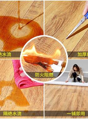 2.5米宽地革家用水板地直接铺加厚耐磨防水塑胶STK垫P3米VC地泥板