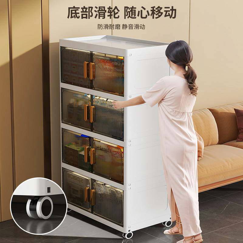 大容量免安装收纳箱家用宝宝衣服收纳柜卧室双开门可折叠整理箱子