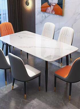 意轻奢岩板餐桌椅现组合代简约小户BUW长方型形出租屋餐桌吃饭式