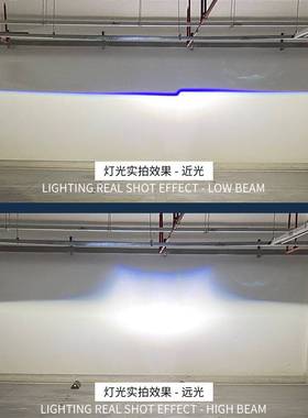 3寸LED双光透镜K60远近一体改装无损通用透镜H4H79005前大灯车灯