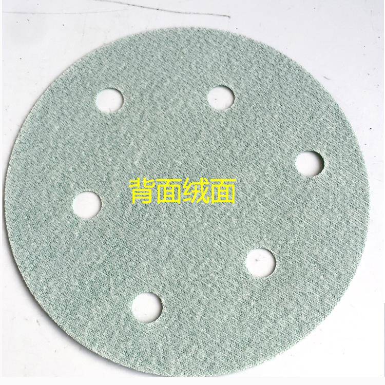 ll圆形陶瓷纸砂纸5寸6孔圆盘背绒自GUV砂干磨砂汽车纸粘拉绒磨灰