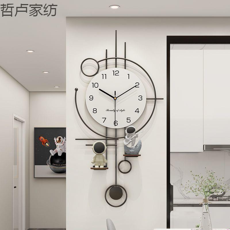 客2025新款高挡静现代创意钟表家用厅音挂钟气大简约书房挂墙CMF8