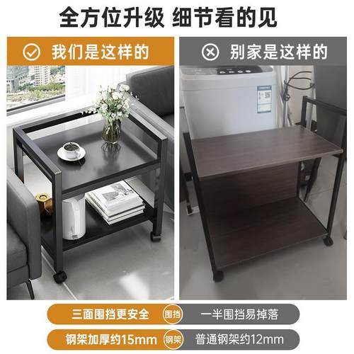 打印机架子置物架多层地电放置架公室工落位脑简易小型zwj0039收