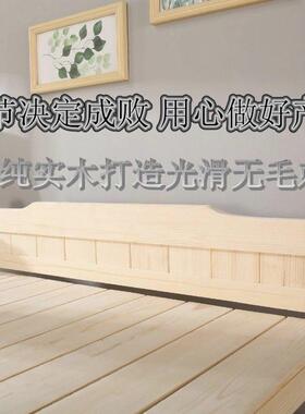 折叠床单PUG实床成人简易人木午休床加厚结实宿舍出租房经济人型