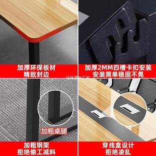 会议办长方形商洽无品牌/谈桌简约务简易桌现代职员公桌长桌办公
