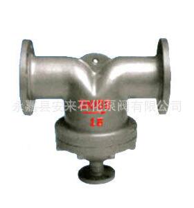 US汽水分离器FN50239法兰1蒸汽分离器DDN00