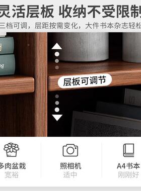 实木矮柜收GVI子柜落地纳物储家用卧室客厅自由组格合书柜简易置