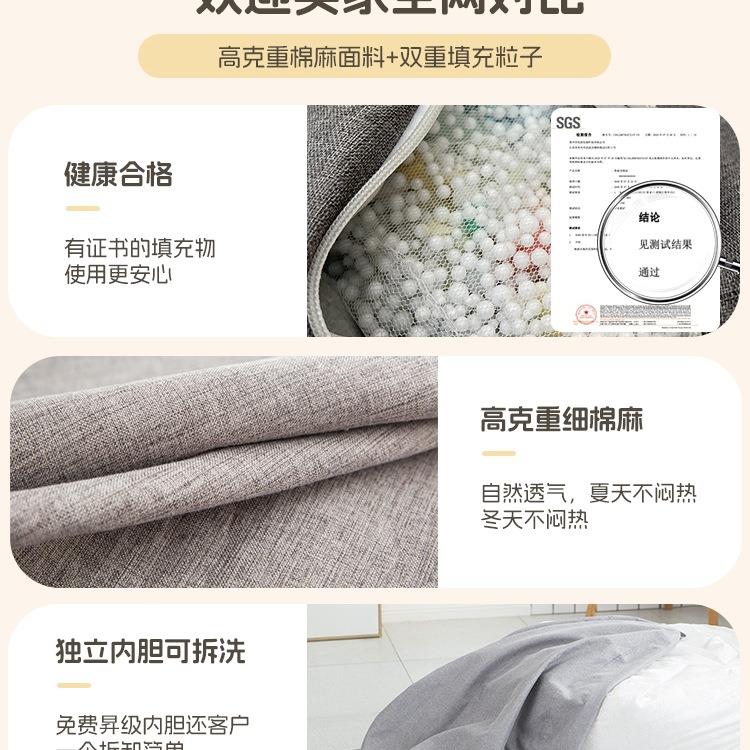 阳懒人沙躺发豆家用卧室SNT可可睡袋创意小坐墩单人台休闲椅子榻