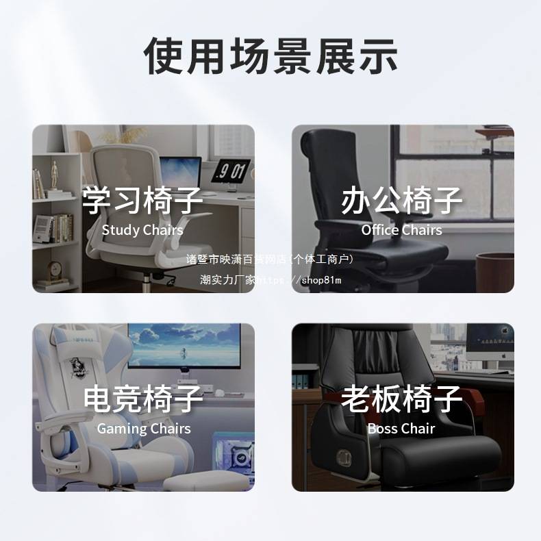 ll通用万向轮电脑椅滑轮办公转椅子配件老板座椅脚轱辘静音地板轮