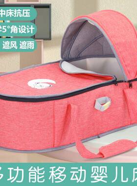 儿床手提篮新生出婴院可躺便携式宝宝62290睡安全儿车载外出床中