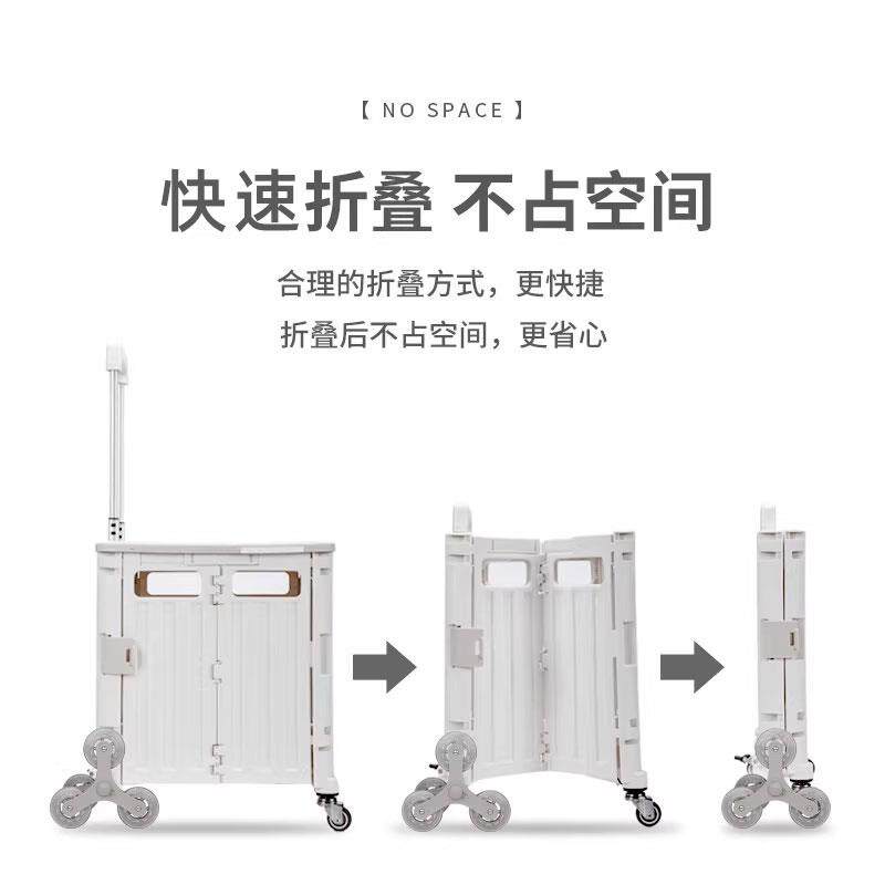 45O购物可折F76H6T8T叠便取携轻便出小推车手拉车拉快V递拉杆车行