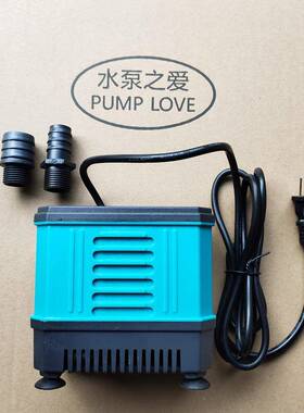 220V70W湿水帘墙鱼雕刻机大型/冷风825机水泵AD-23025缸50/OB5-707