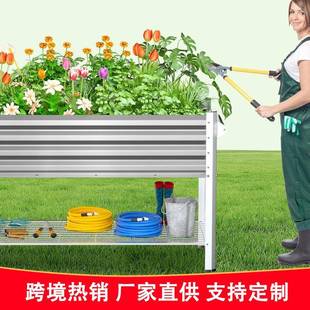 户外花园高带脚箱种植床蔬菜板植物花卉种植轮高架镀锌269花床