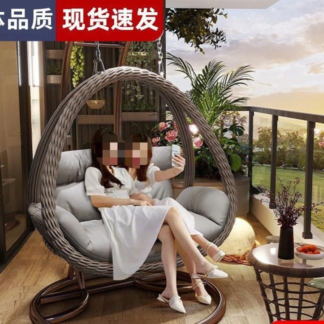 户外吊篮用秋千鸟家巢吊椅藤椅双人庭院摇椅室椅吊内床阳台94021懒人子
