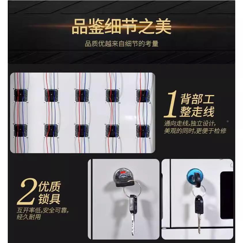 员钢制手机充电ZR-66885柜考场机存放物理信号屏蔽柜柜工手机寄存