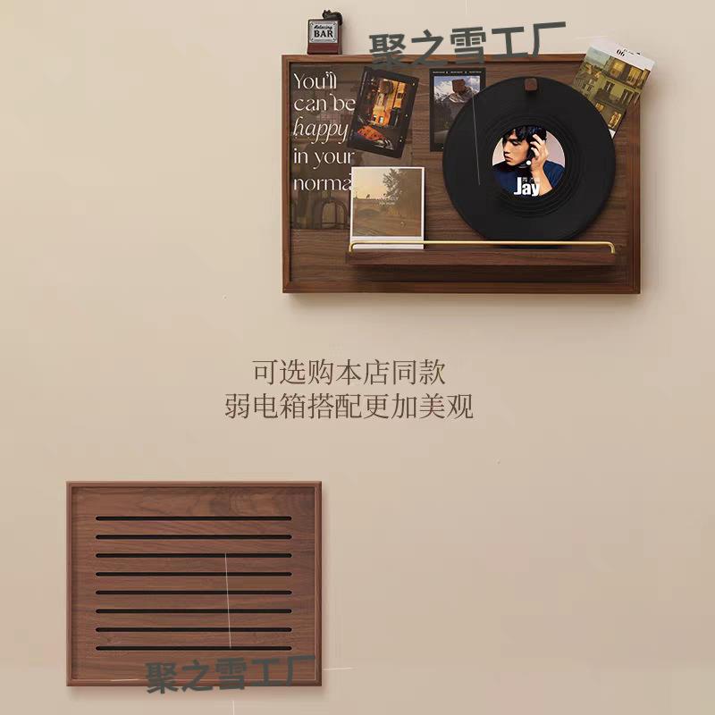 遮挡电表箱装饰画胡桃木网画弱电箱盖聚之雪实板媒多体挂闸实木电