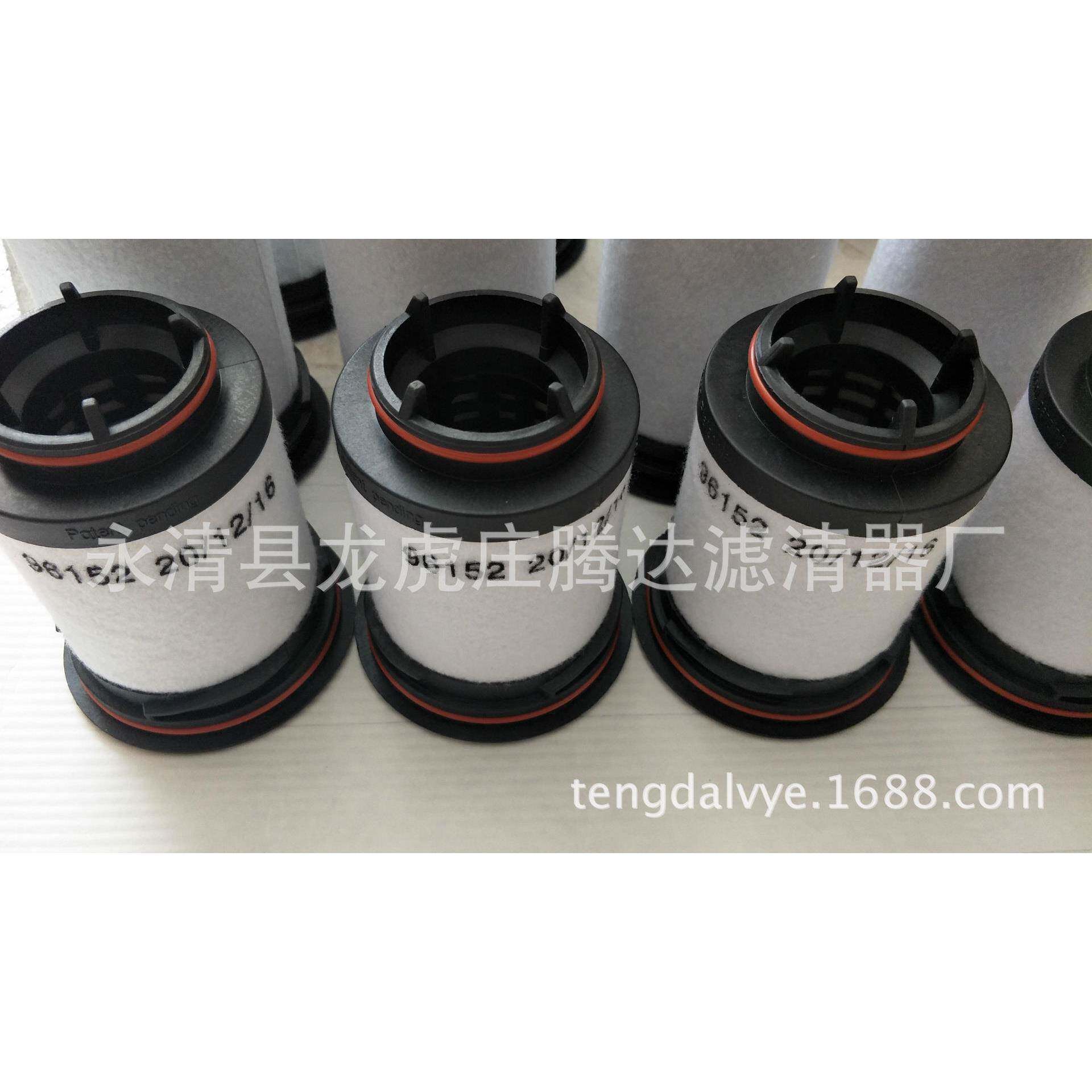 37314681468-0000里乐气vc其1507真空泵排滤芯