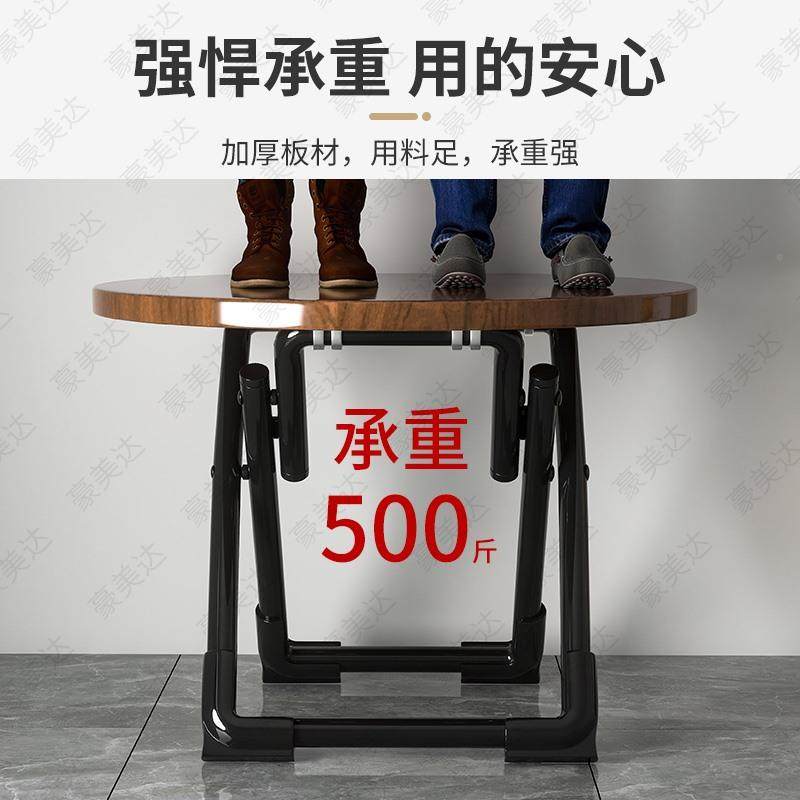 叠用餐家桌小户型圆桌现代简约桌椅折合简组易C1便携出租屋吃饭桌