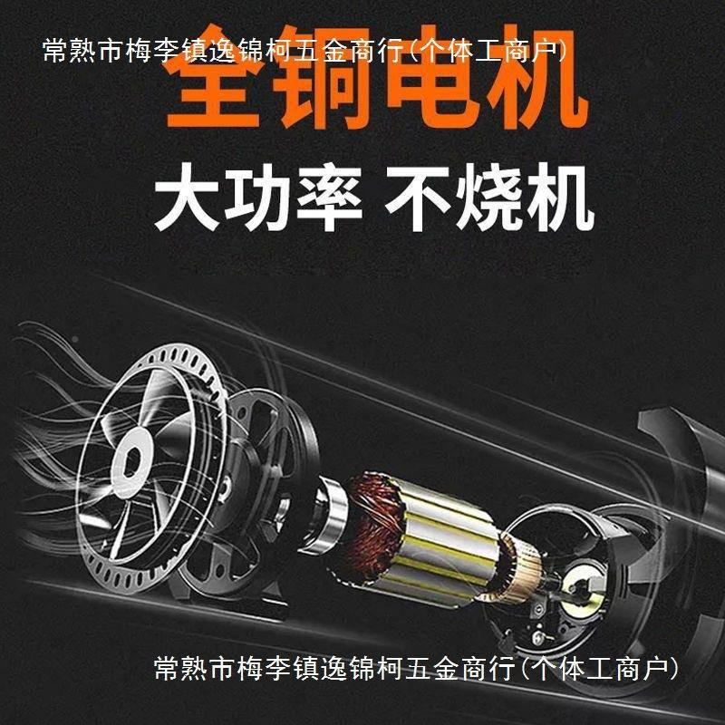 奥力堡CPO水钻打灰浆油漆电涂水泥腻料子粉打大功率钻搅拌机搅灰