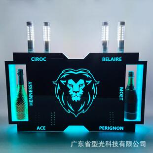 双滚67酒座LED动字屏幕牌大举亚酒克力发光展示架led吧ktv发光酒