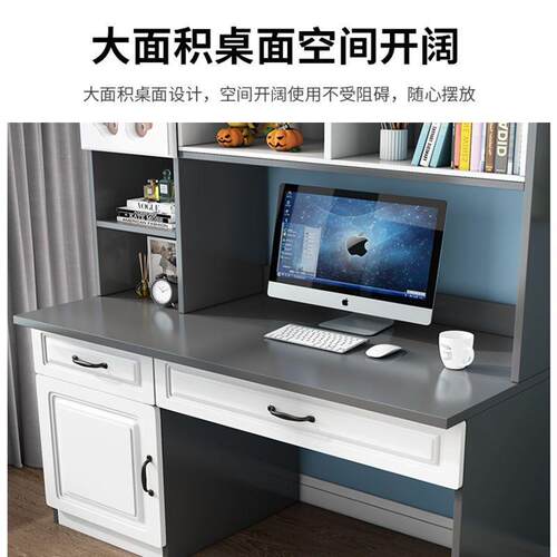 书桌书架一体公桌组合实木电脑桌书桌房现595办代简约书卧室学习
