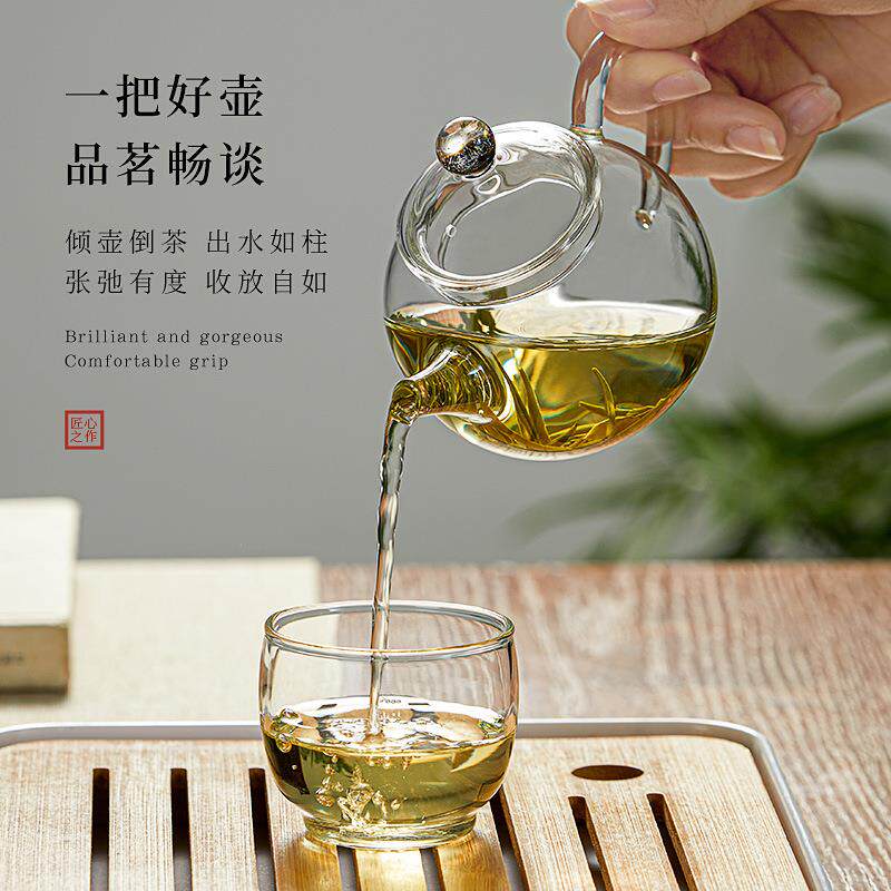 炉煮茶星茗壶壶水耐高温加厚过滤玻璃泡茶壶壶家用耐热围花茶茶具