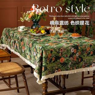 品油画风美式复古桌布蒲英餐桌蒲公英桌公提花流苏氛围感装台饰布