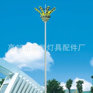 户广场升降高杆灯L式1ED照明外2米15米20米25米30米KFA球场灯
