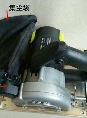 石永邦寸砖切ZSK割机木工多功瓷能锯无尘电锯手提锯小型云机开槽